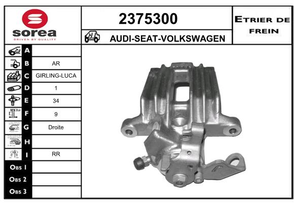 Estribo de freno SEEAC 4375300