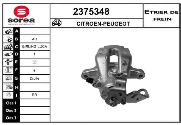 Estribo de freno SEEAC 4375348