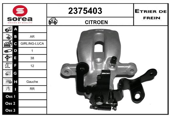 Estribo de freno SEEAC 4375403