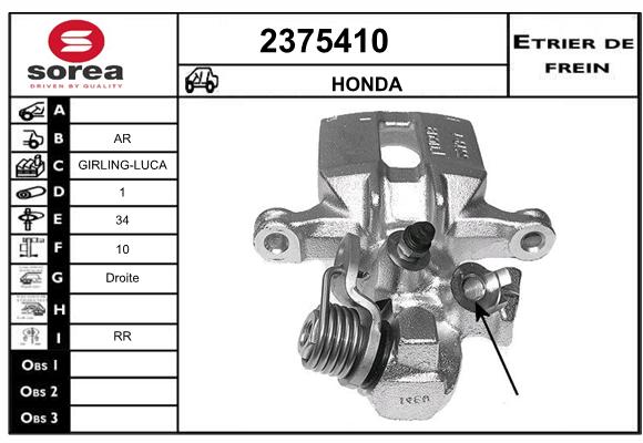 Estribo de freno SEEAC 4375410