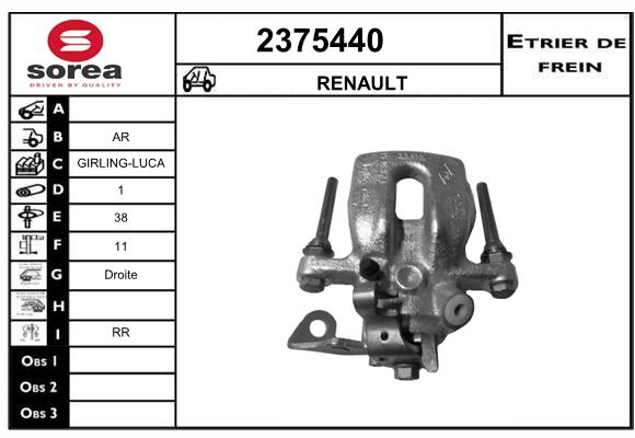 Estribo de freno SEEAC 4375440