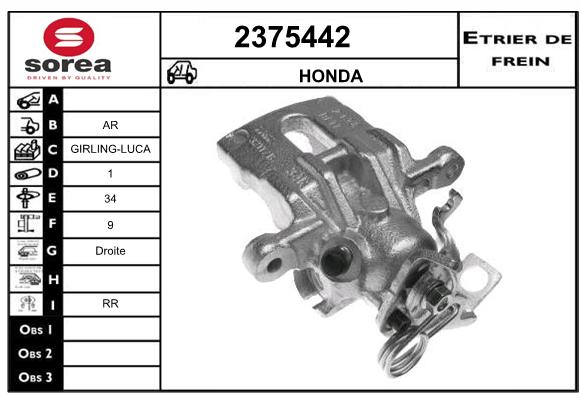 Estribo de freno SEEAC 4375442