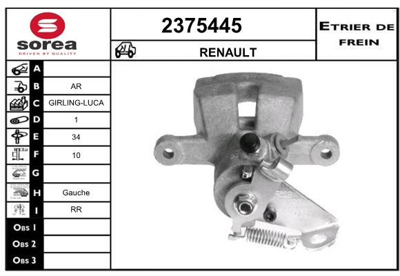 Estribo de freno SEEAC 4375445