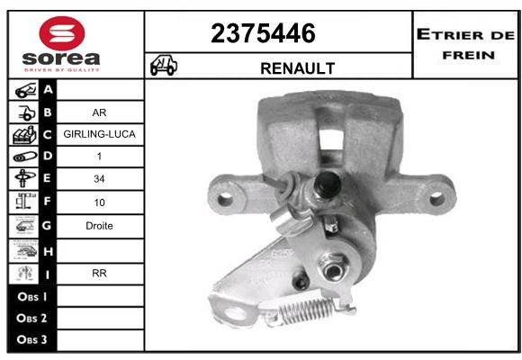 Estribo de freno SEEAC 4375446