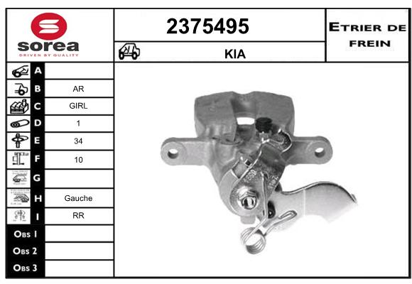 Estribo de freno SEEAC 4375495