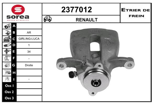 Estribo de freno SEEAC 4377012