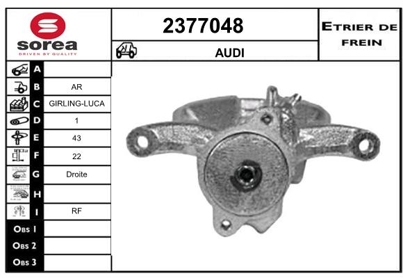 Estribo de freno SEEAC 4377048