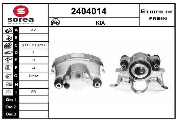 Estribo de freno SEEAC 4404014