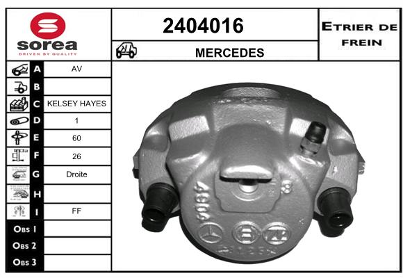 Estribo de freno SEEAC 4404016