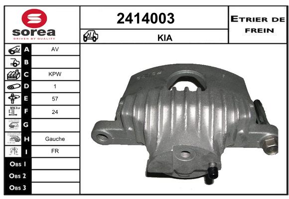 Estribo de freno SEEAC 4414003