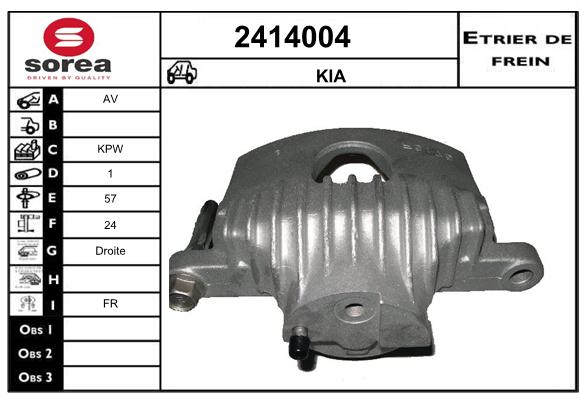 Estribo de freno SEEAC 4414004