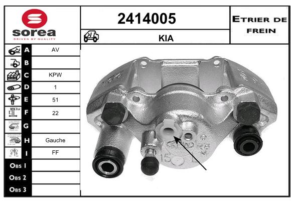 Estribo de freno SEEAC 4414005