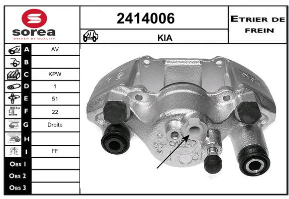 Estribo de freno SEEAC 4414006