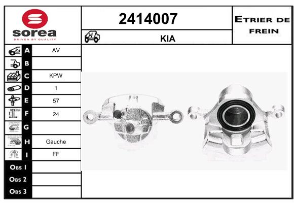 Estribo de freno SEEAC 4414007