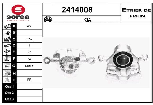 Estribo de freno SEEAC 4414008