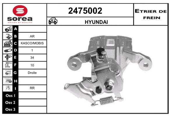 Estribo de freno SEEAC 4475002