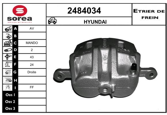 Estribo de freno SEEAC 4484034