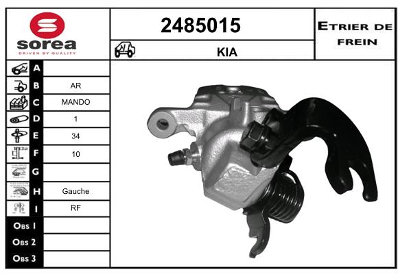 Estribo de freno SEEAC 4485015