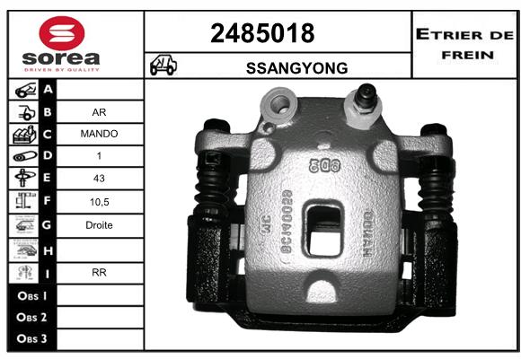 Estribo de freno SEEAC 4485018