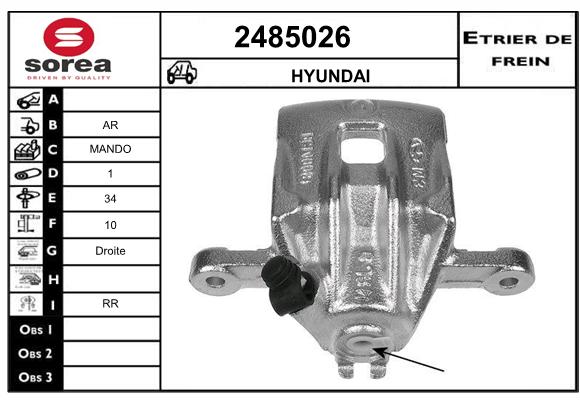 Estribo de freno SEEAC 4485026