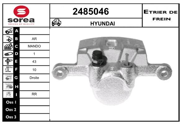 Estribo de freno SEEAC 4485046