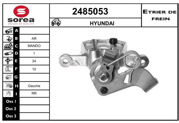 Estribo de freno SEEAC 4485053