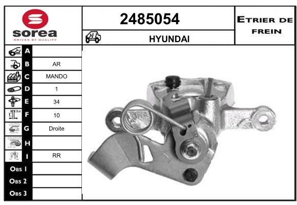 Estribo de freno SEEAC 4485054