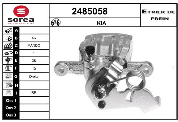 Estribo de freno SEEAC 4485058