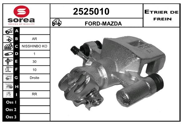 Estribo de freno SEEAC 4525010