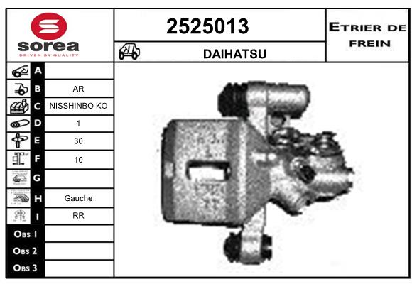 Estribo de freno SEEAC 4525013