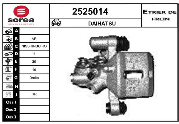 Estribo de freno SEEAC 4525014