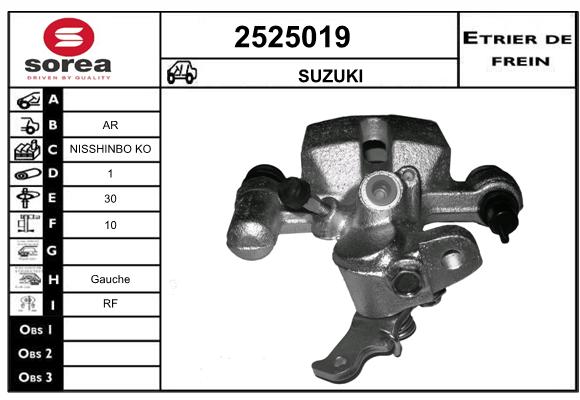 Estribo de freno SEEAC 4525019