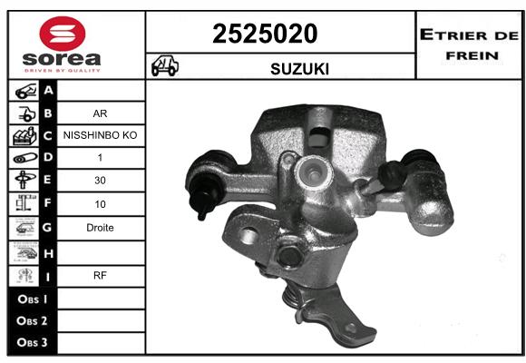 Estribo de freno SEEAC 4525020