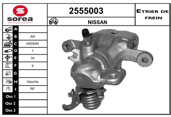 Estribo de freno SEEAC 4555003