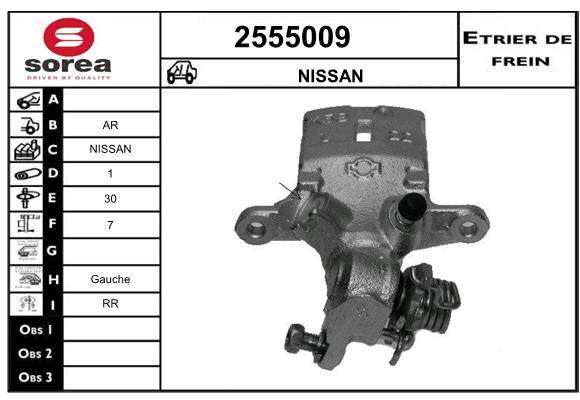 Estribo de freno SEEAC 4555009