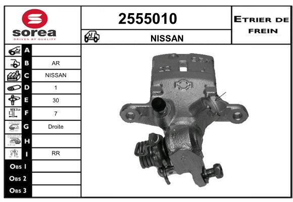 Estribo de freno SEEAC 4555010