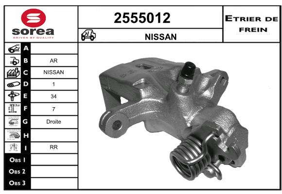 Estribo de freno SEEAC 4555012