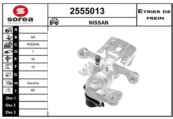 Estribo de freno SEEAC 4555013