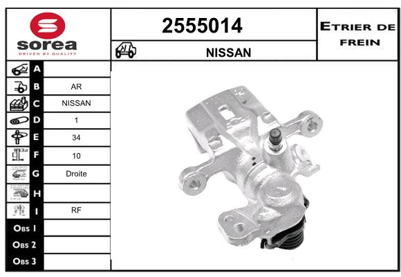 Estribo de freno SEEAC 4555014