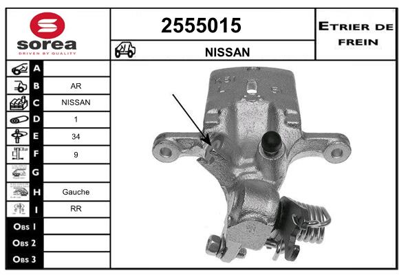 Estribo de freno SEEAC 4555015