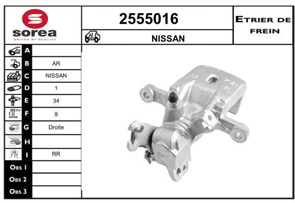 Estribo de freno SEEAC 4555016