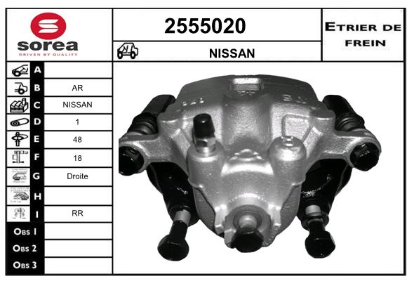 Estribo de freno SEEAC 4555020