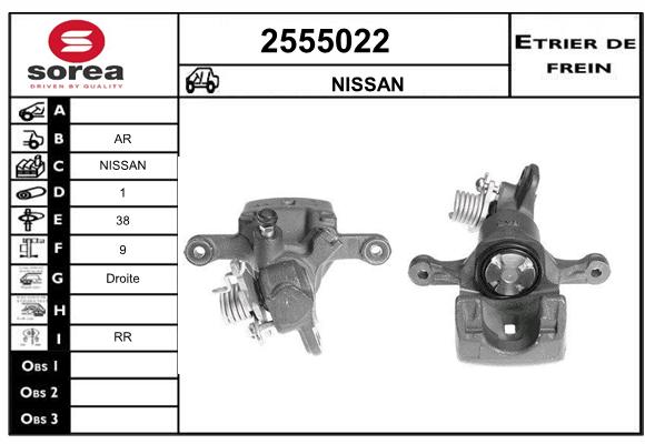 Estribo de freno SEEAC 4555022