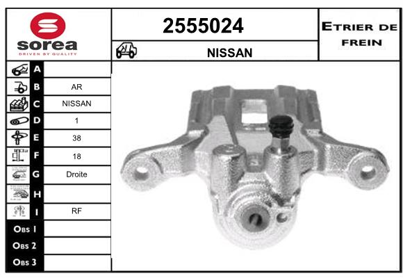 Estribo de freno SEEAC 4555024