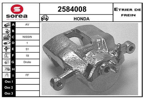 Estribo de freno SEEAC 4584008