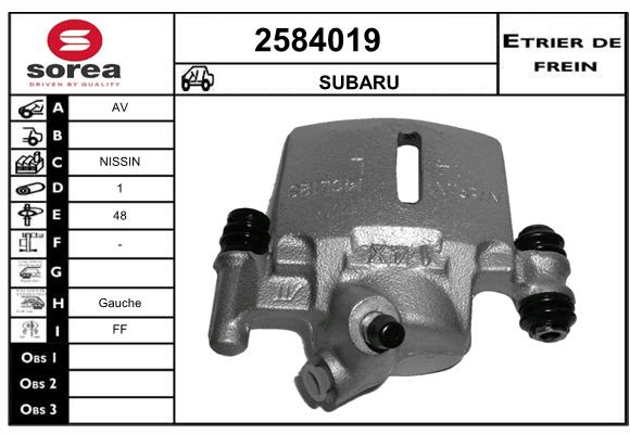 Estribo de freno SEEAC 4584019