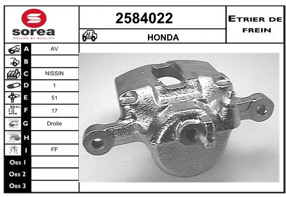 Estribo de freno SEEAC 4584022