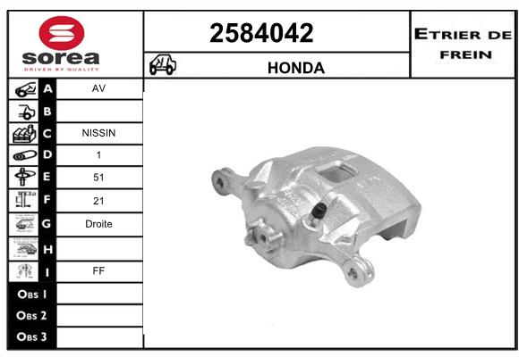 Estribo de freno SEEAC 4584042