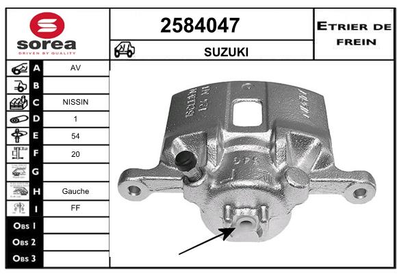 Estribo de freno SEEAC 4584047