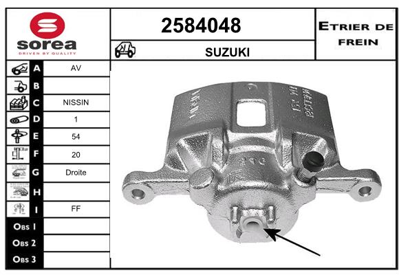 Estribo de freno SEEAC 4584048